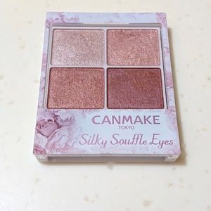 CANMAKE Silky Souffle Eyes in 10 Sweet Love Letter *Brand New*